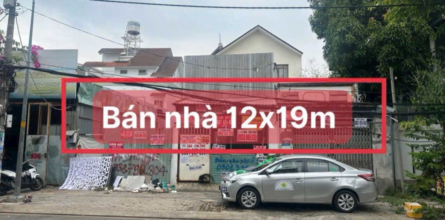 228m2 Land in District 7, Ho Chi Minh,  No. 29994