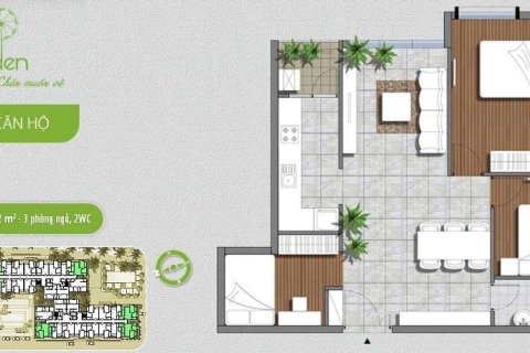 Квартира с 3 спальнями в Хошимин ,  № 26790 3