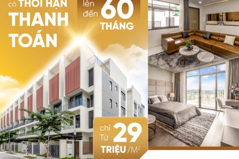 Квартира 361.3м2 в Тхузаумот,  № 25817 24