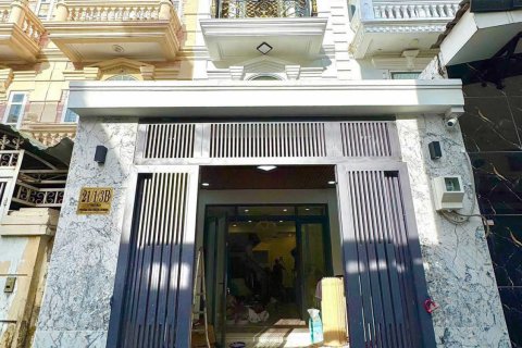 Таунхаус 68м2 в Район 7, Хошимин ,  № 25811 1