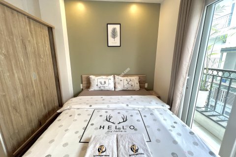 Квартира с 1 спальней в Тхудык, Хошимин ,  № 26019 3