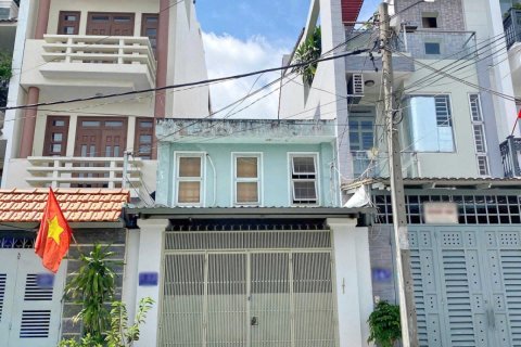 Land in District 7, Ho Chi Minh,  No. 26017 1