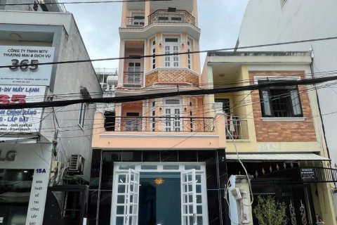 74m2 Land in District 7, Ho Chi Minh,  No. 26014 1