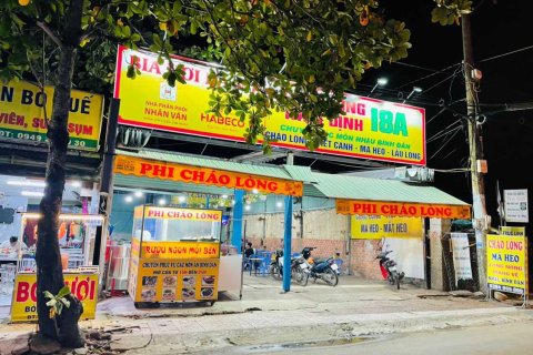 Studio Townhouse in Nha Be, Ho Chi Minh,  No. 17270