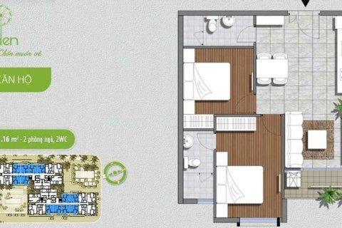 Квартира с 2 спальнями в Хошимин ,  № 26760 7