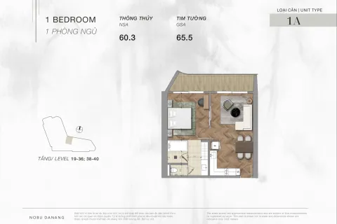 1 bedroom Apartment in Son Tra, Da Nang,  No. 29431 11
