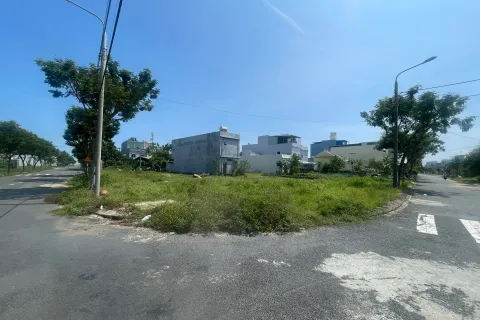 Land in Ngu Hanh Son, Da Nang,  No. 29437