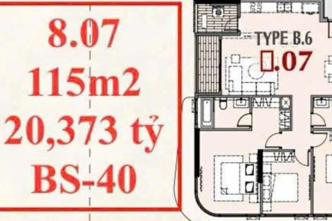Квартира с 3 спальнями в Район 7, Хошимин ,  № 26030 4
