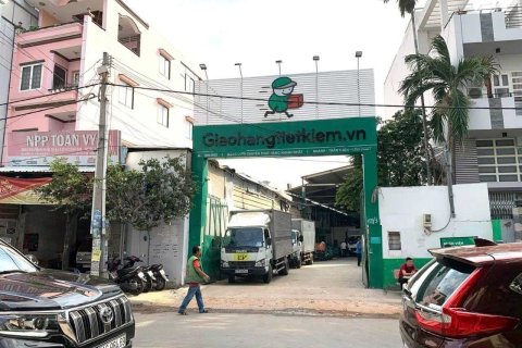 Земельный участок в Район 7, Хошимин ,  № 26237 3