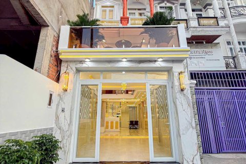 76m2 Land in Nha Be, Ho Chi Minh,  No. 26721