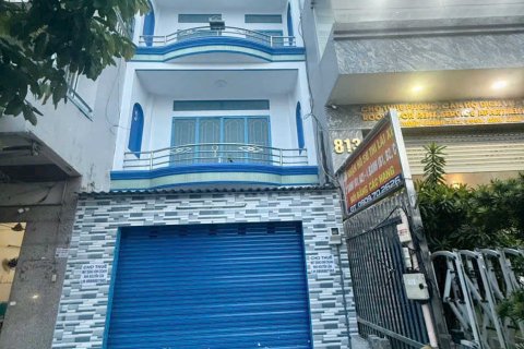4811m2 Land in District 7, Ho Chi Minh,  No. 26725