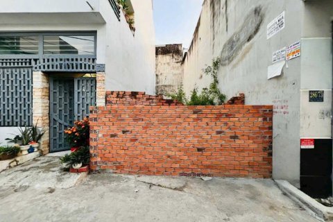 417m2 Land in District 7, Ho Chi Minh,  No. 26720