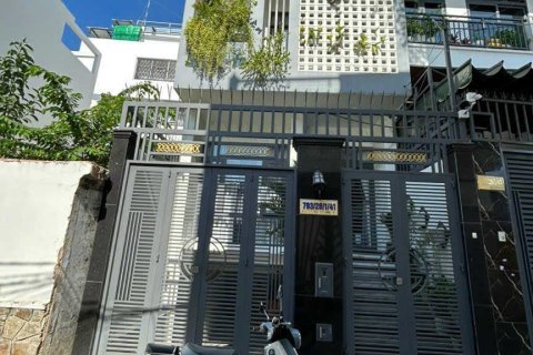 Studio Townhouse in District 7, Ho Chi Minh,  No. 26722