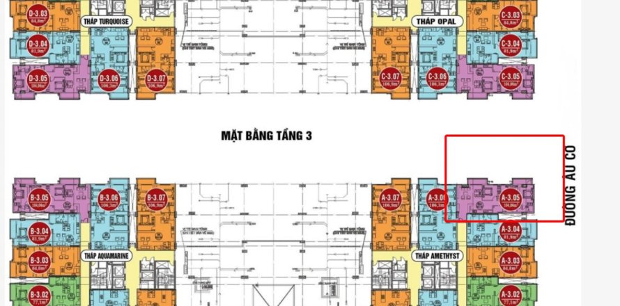 Квартира с 3 спальнями в Хошимин ,  № 26819