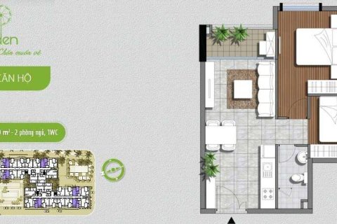 Квартира с 1 спальней в Хошимин ,  № 26816