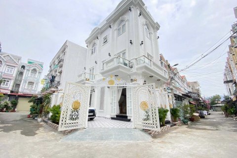 99m2 Land in District 7, Ho Chi Minh,  No. 25798 1