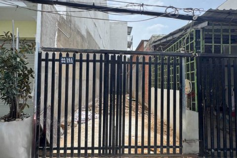 79.2m2 Land in District 7, Ho Chi Minh, No. 25797