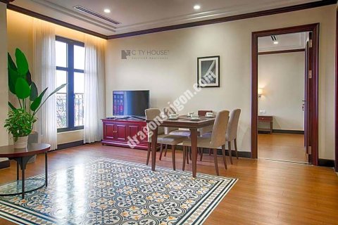 Квартира с 3 спальнями в Тхудык, Хошимин , № 25976 7