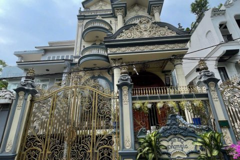 Земельный участок 288м2 в Район 7, Хошимин ,  № 25804 1